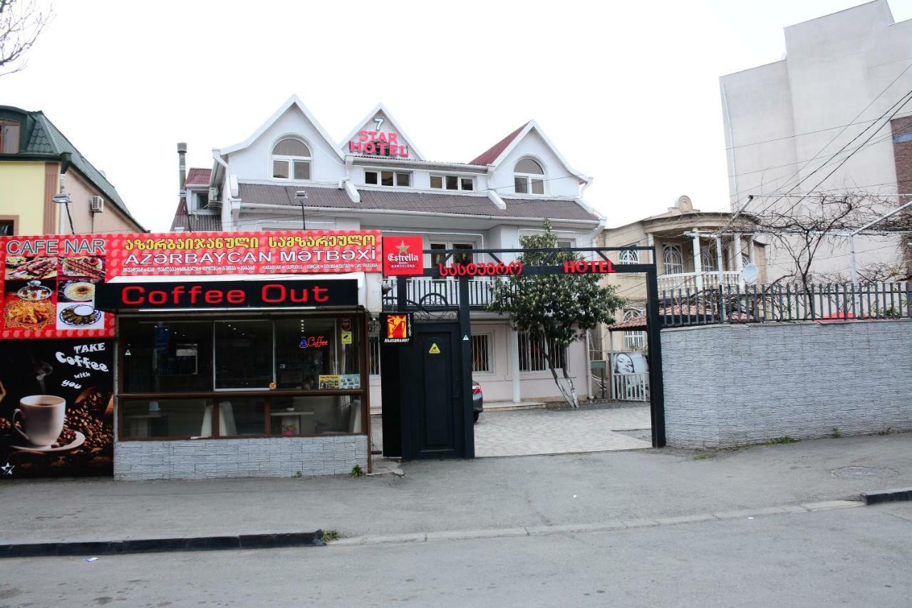7 Star Bed & Breakfast Tbilisi Exterior photo